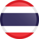 Thai oversettelse
